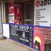 Вейп-шоп Vape-a-Toria в городе Каменск-Шахтинский