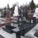 Могила Валентина Белькевича в городе Киев