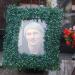 Могила Андрея Гусина в городе Киев