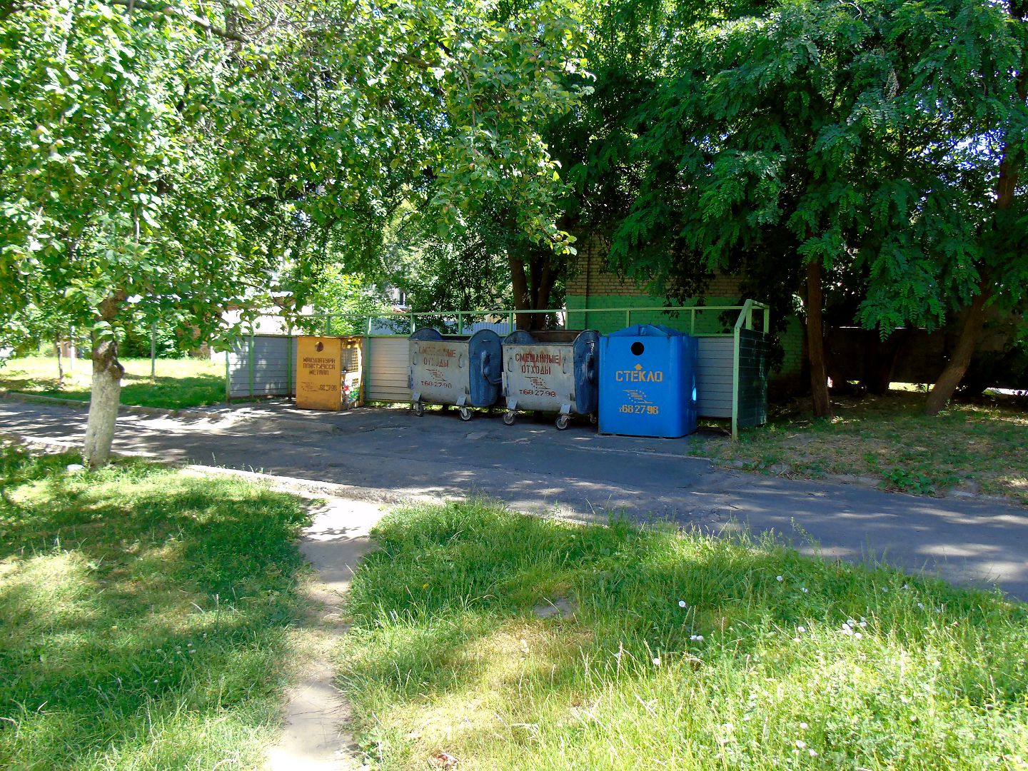 Waste Collection Point Homie waste-collection-point-homie