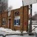 Остатки ворот и проходной в городе Самара