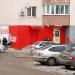 Магазин алкогольной продукции «Красное&Белое» в городе Самара