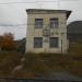 Железнодорожная станция Карьерная в городе Сатка