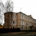 Посольство Южно-Африканской Республики в городе Москва