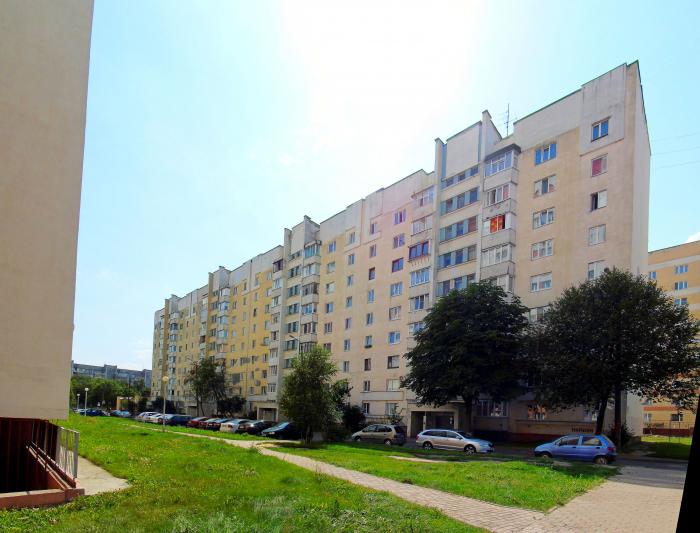 Все в дом ул кирова 141а фото