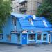 Ветеринарная клиника «Абдем» в городе Киев