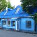 Ветеринарная клиника «Абдем» в городе Киев