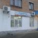 Продуктовий магазин «Родничок» в місті Красноград