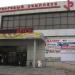 Магазин мужской и женской одежды «Альтера» в городе Каменск-Шахтинский