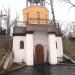 Крестовоздвиженская часовня в городе Киев