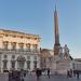 Piazza del Quirinale