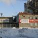 Снесенное здание (Гурзуфская ул., 47б/23а) в городе Екатеринбург