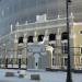Билетная касса в городе Екатеринбург