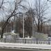 Входная группа к памятнику Коммунарам в городе Екатеринбург