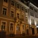 ул. Смилшу, 5 в городе Рига