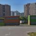 Вентиляционный киоск в городе Москва