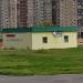 Кафе «Шашлык & шаурма» в городе Москва