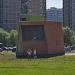 Вентиляционный киоск в городе Москва