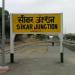 Sikar Railway Junction