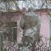 Памятник В. И. Ленину в городе Екатеринбург