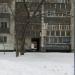 Проходная арка в городе Екатеринбург