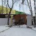 Ворота в городе Екатеринбург