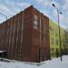 Производственный корпус завода ЭМА в городе Екатеринбург