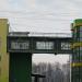 Надземный переход между зданиями в городе Екатеринбург