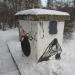 Венткиоск в городе Екатеринбург