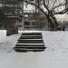 Лестница в городе Екатеринбург