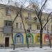 ул. Хомякова, 12 в городе Екатеринбург