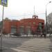 Специализированный пожарно-спасательный отряд № 202 в городе Москва