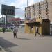 Общественный туалет в городе Москва