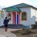 Церковная лавка в городе Волгодонск