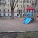 Детская игровая площадка в городе Москва