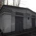 Трансформаторная подстанция в городе Москва