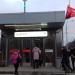 Вход № 5 в южный вестибюль станции метро «Ховрино» в городе Москва