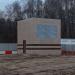Венткиоск в городе Москва