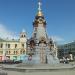 Часовня-памятник героям (гренадерам) Плевны в городе Москва