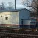 Служебное здание РЖД в городе Москва