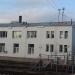 Служебное здание РЖД в городе Москва