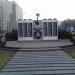 Мемориал «Вечная слава героям-войковцам, погибшим в Великой Отечественной войне 1941–1945 гг.»