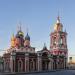 Church of St. George on Pskov Hill