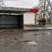 Автобусная остановка в городе Чугуев