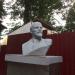 Бюст В. И. Ленина в городе Воронеж