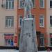 Демонтированный памятник В. И. Ленину в городе Павловский Посад