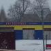 Автосервис в городе Павловский Посад