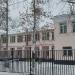 Городской психолого-педагогический центр — территориальное отделение «Текстильщики» в городе Москва