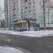 Продуктовый магазин в городе Москва