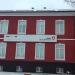 Большая Покровская ул., 42/1 в городе Павловский Посад